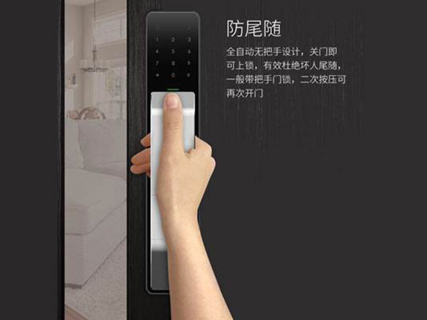 省直辖县级24小时上门开锁公司